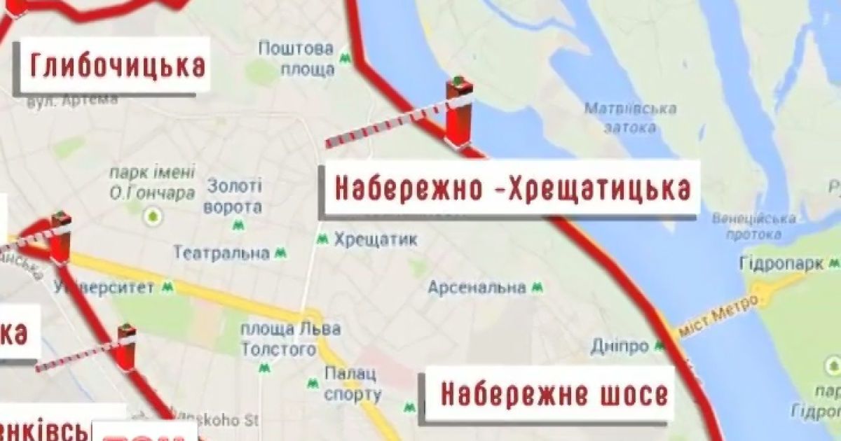 Плата за в&#039;їзд в центр Києва насмішила чиновників
