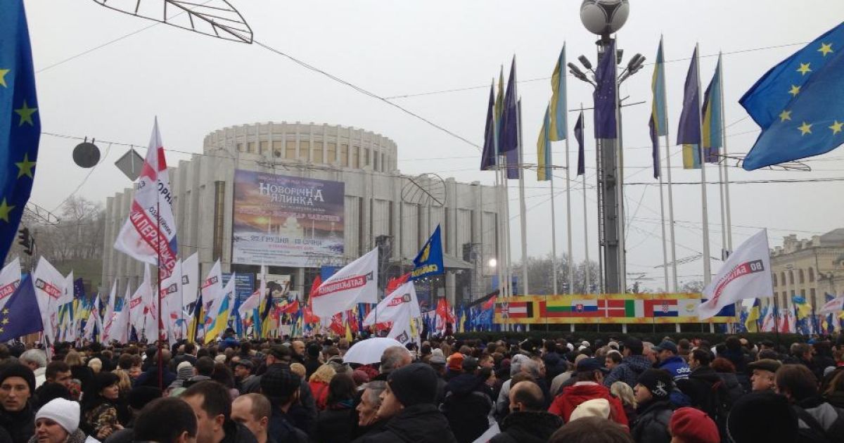 Мітинг за євроінтеграцію / © Фото з соцмереж