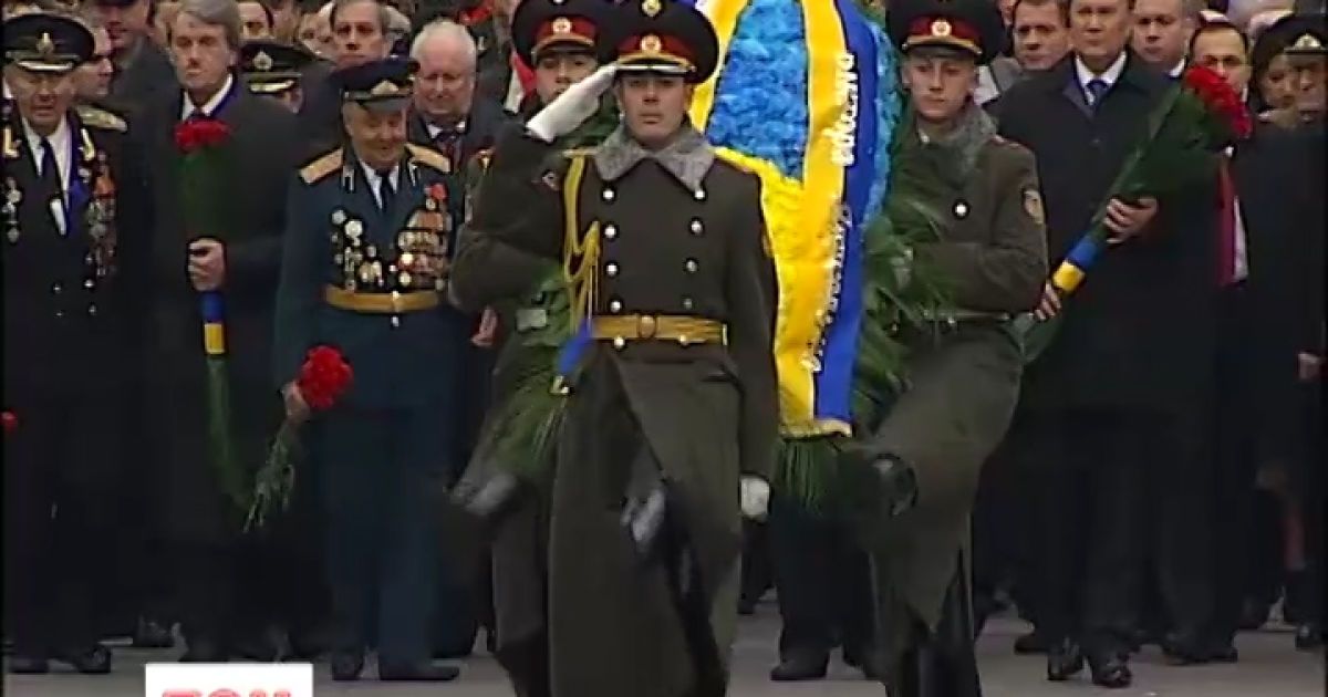 У Києві відзначили річницю визволення від нацистів