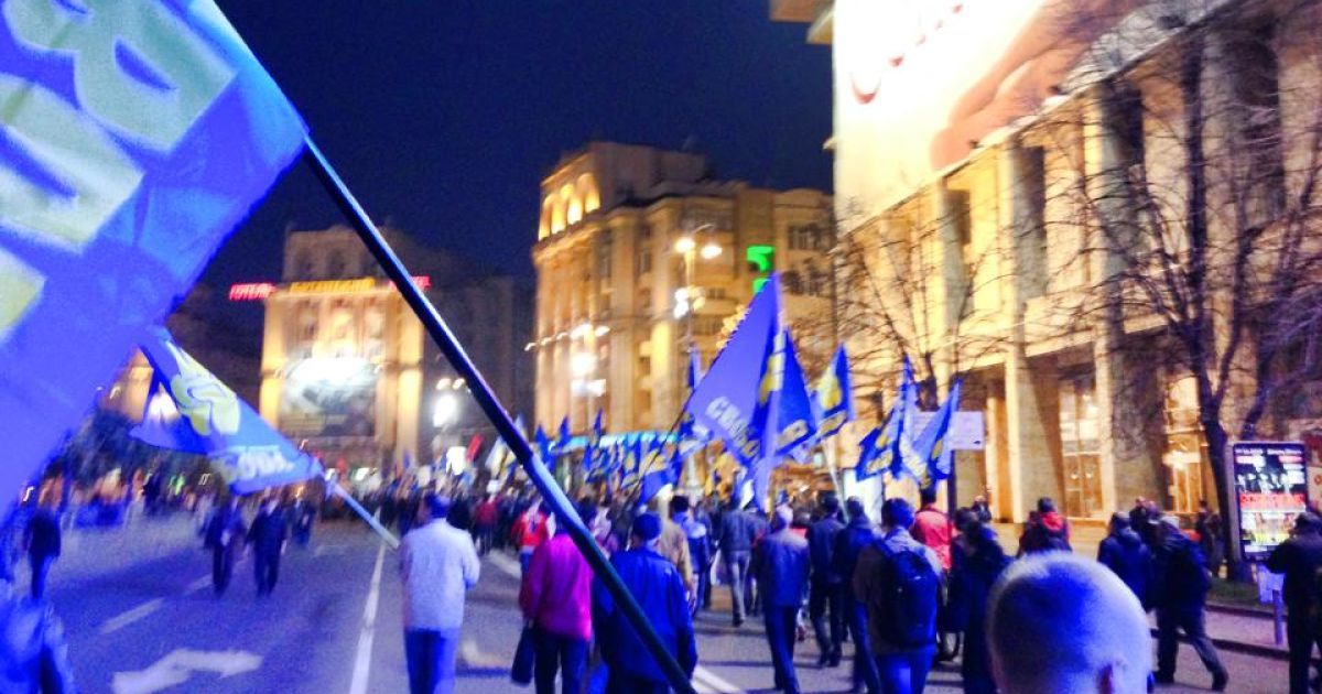 Колона прихильників ОУН-УПА пройшлася  центром Києва