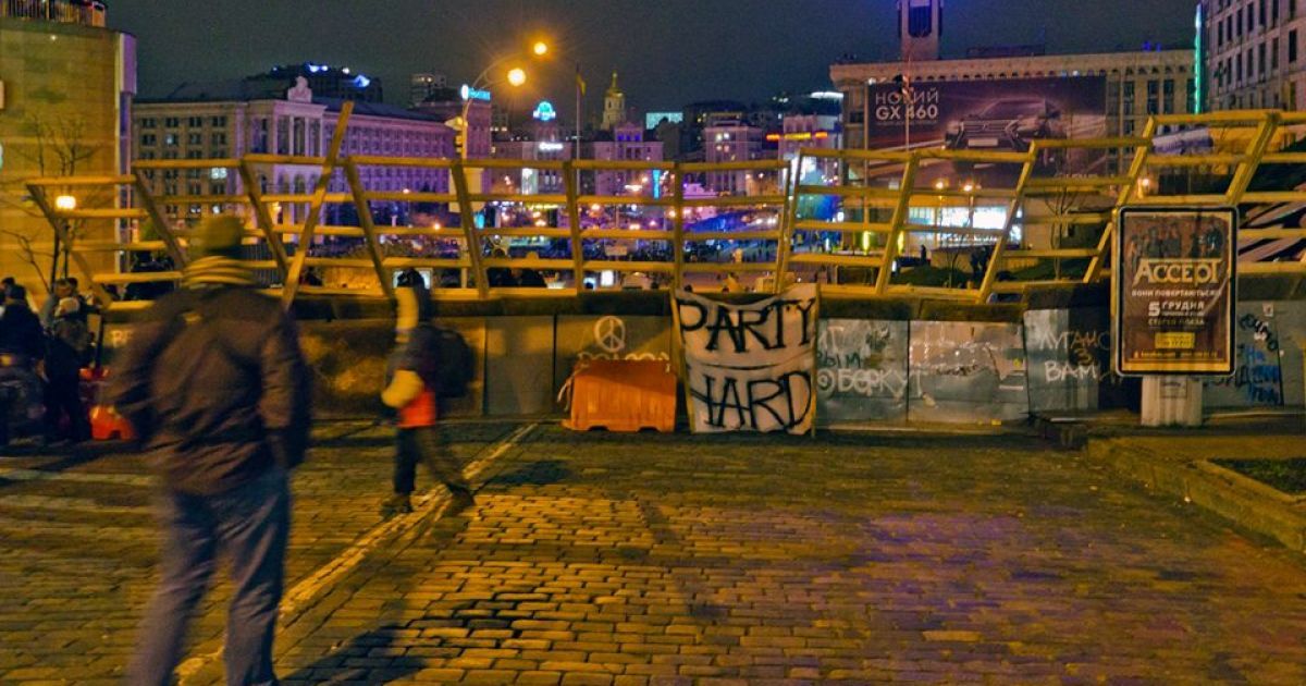 На Майдані Незалежності почалися провокації