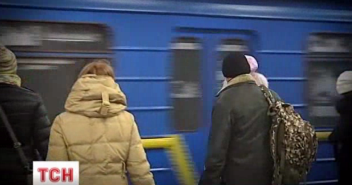 Людей призывают соблюдать правила общественного порядка