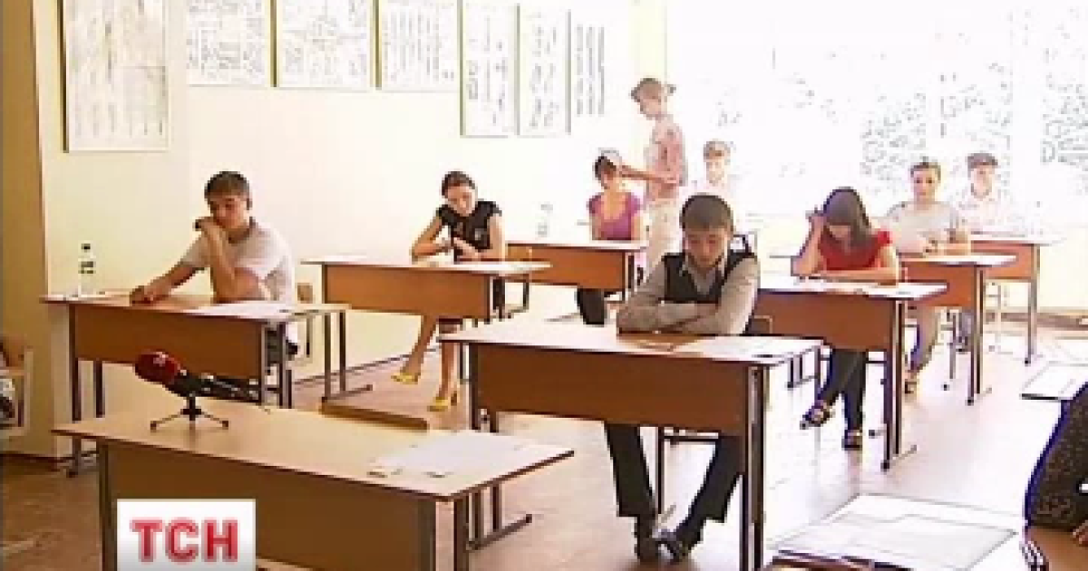 В Донецкой области из-за АТО приостановлен учебный процесс в школах