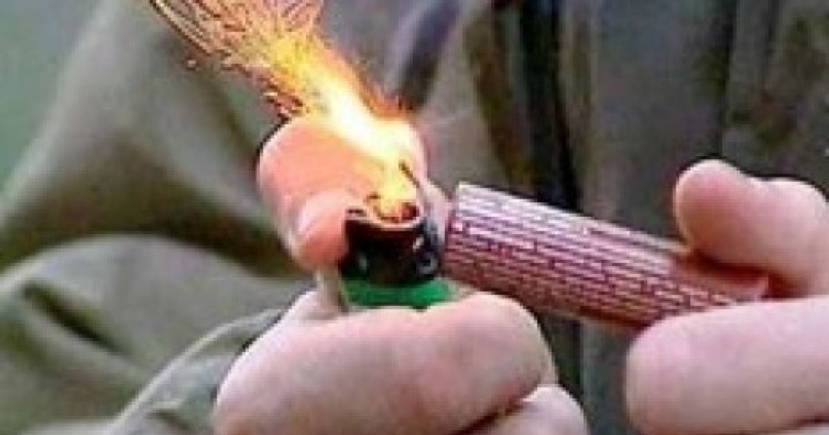 По факту поджога начато уголовное производство