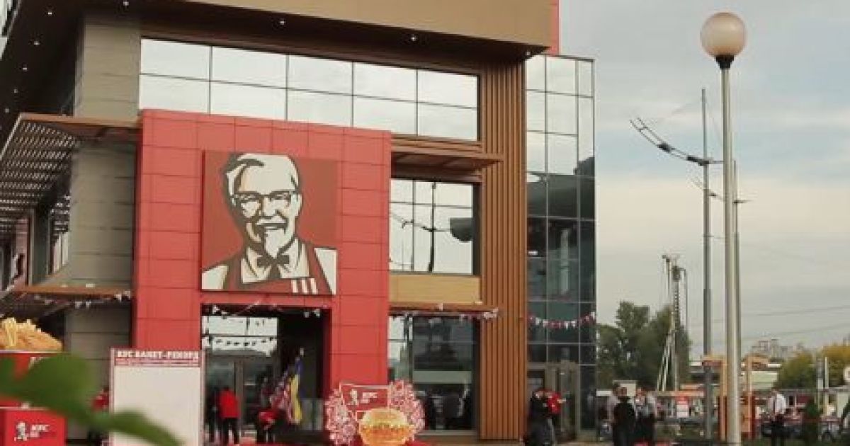 У Києві під час відкриття KFC відбувся масовий флешмоб