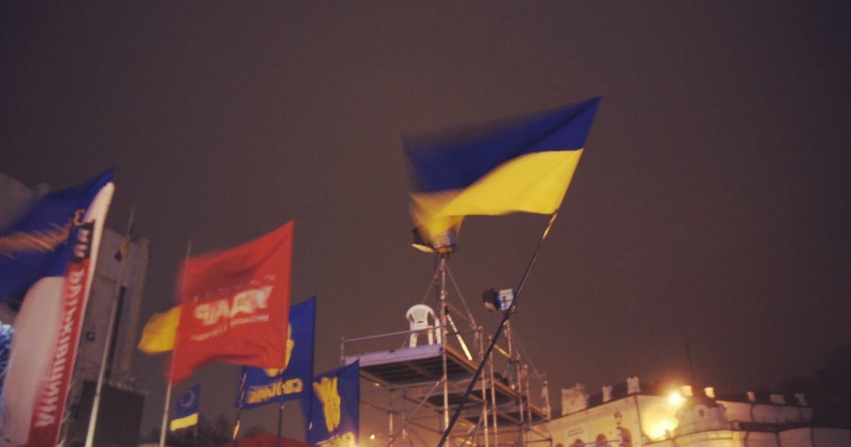 Львівських активістів не пустили на Євромайдан до Києва