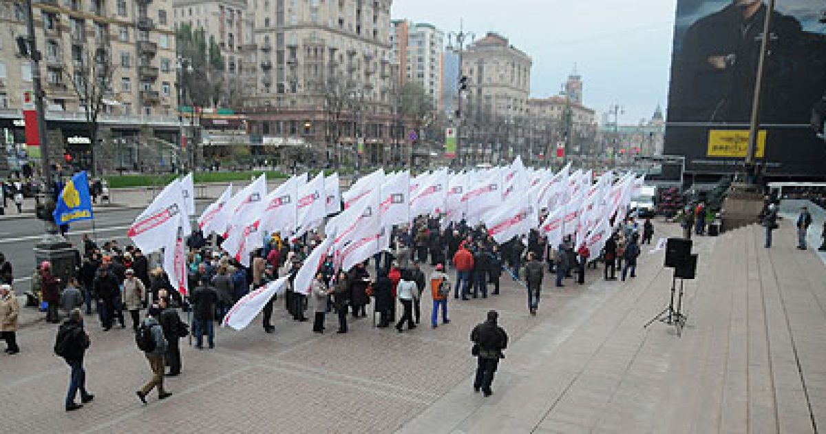 Опозицію називають непослідовною