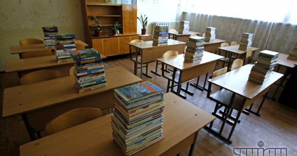 Детсады и школы в центре Киева закрыли
