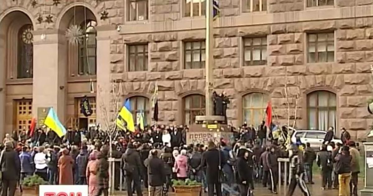 Активісти запевнили, що вони нічого не блокують