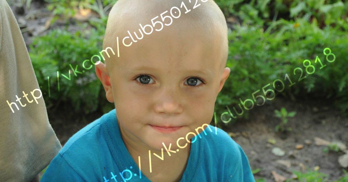 В немедленной помощи нуждается 5-летний Владислав!