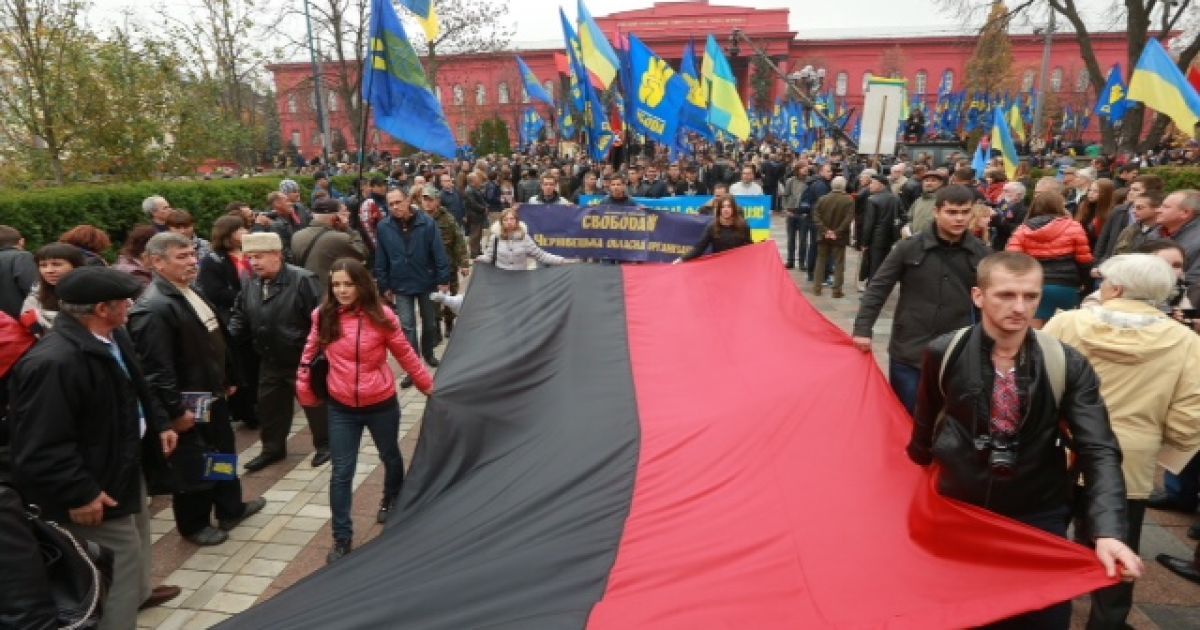 У Києві розпочався "Марш боротьби"