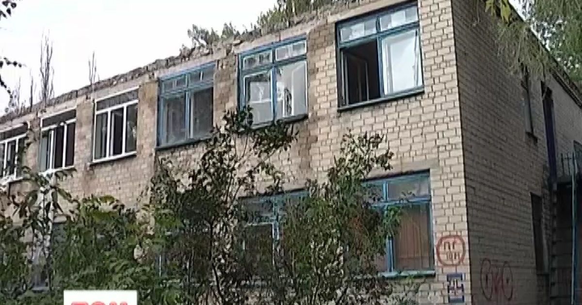 Батьки бояться за життя дітей