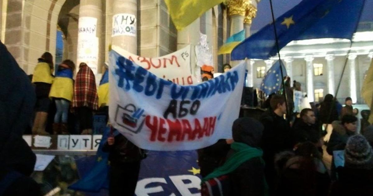 Заборона триватиме понад місяць