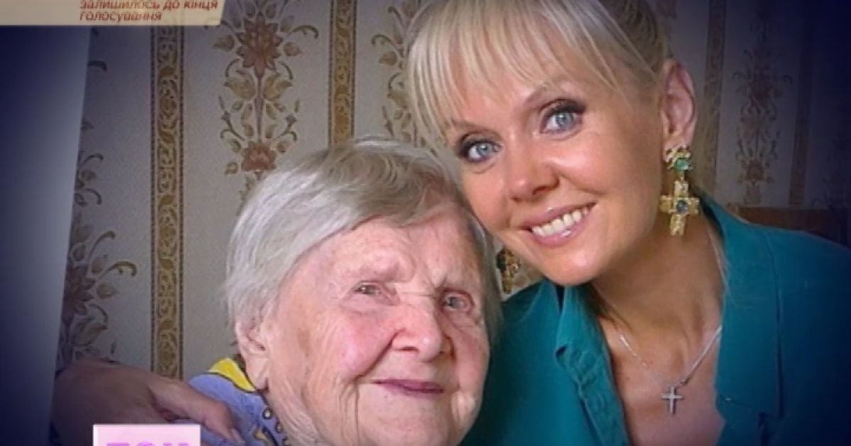 Бабуся Валерії відсвяткувала день народження
