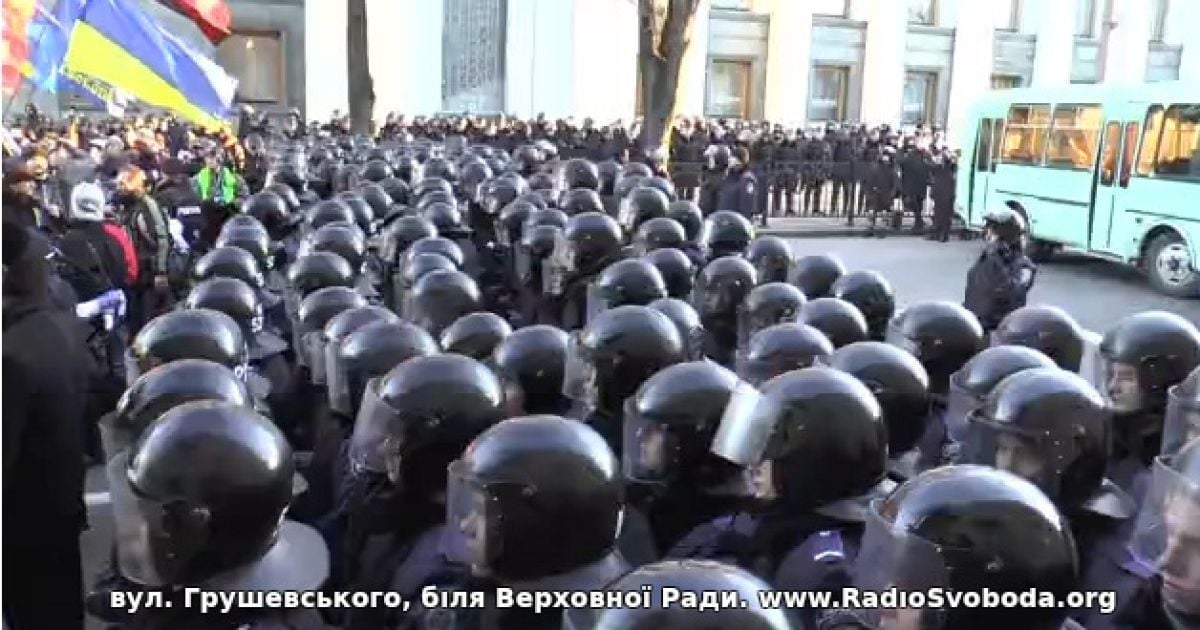 "Беркут" готується до штурму парламенту