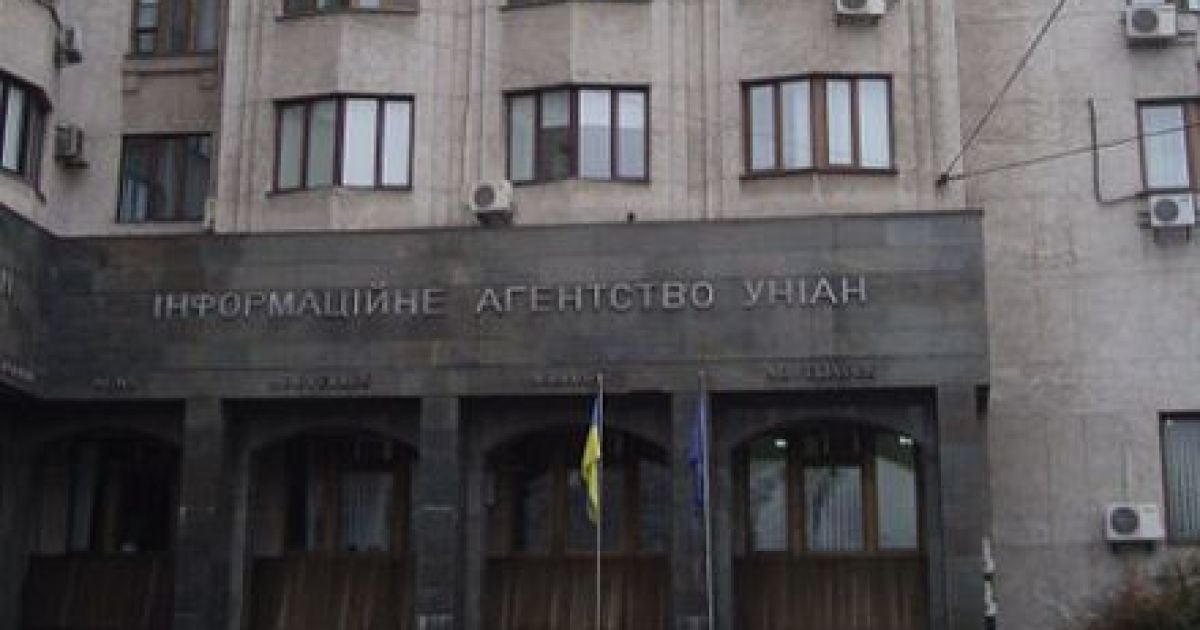 УНІАН відкрив пункт допомоги мітингувальникам