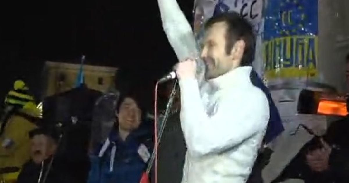 Святослав Вакарчук закликав об&#039;єднатись всю Україну