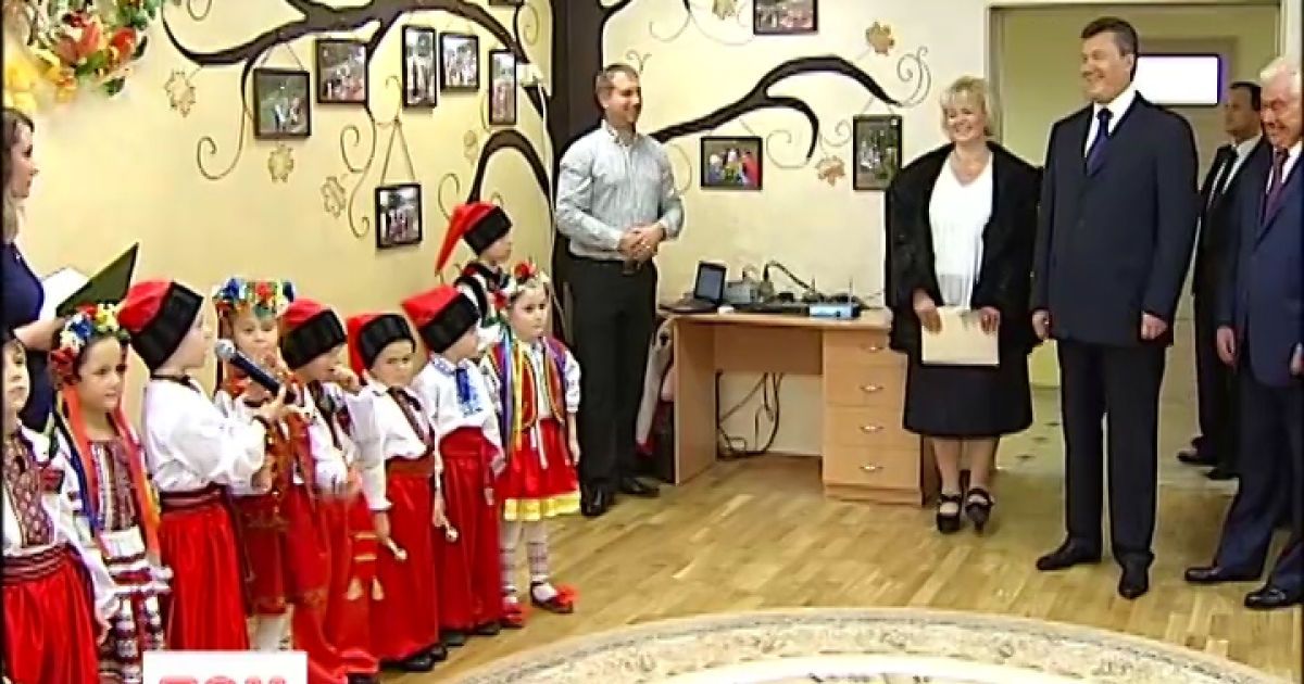 Янукович відкрив дитсадок на Київщині