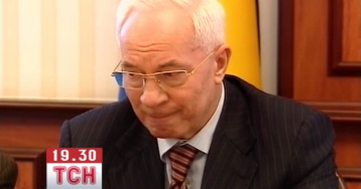 Азаров доручив переглянути графік погашення боргів.