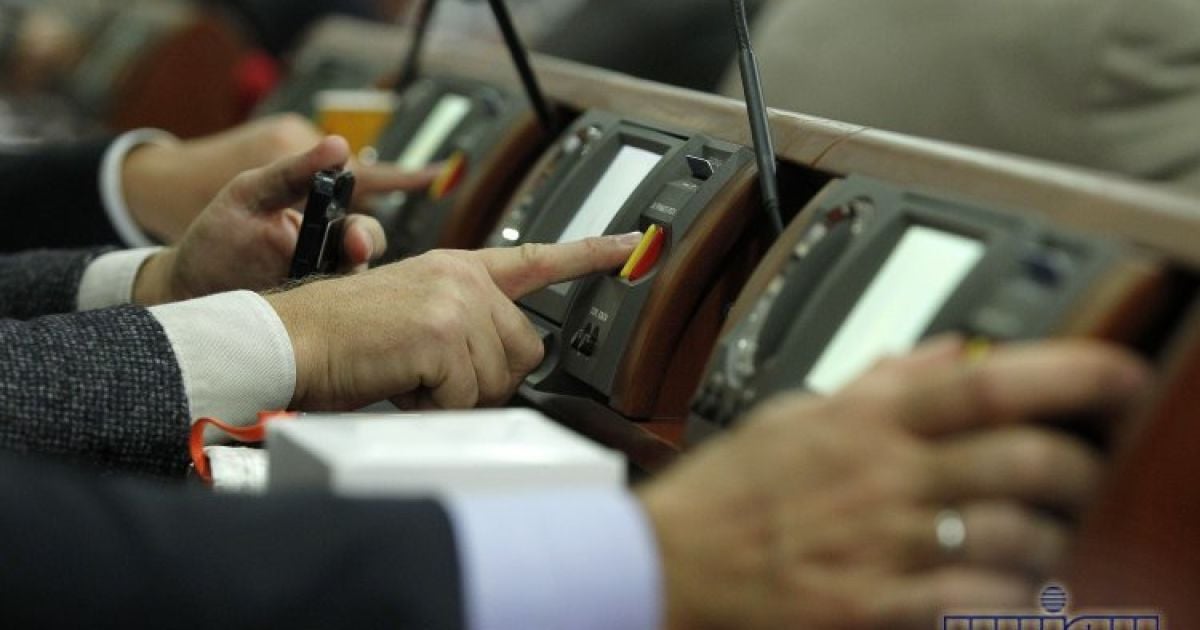 Проголосувати за нововведення у Київраді мають сьогодні.