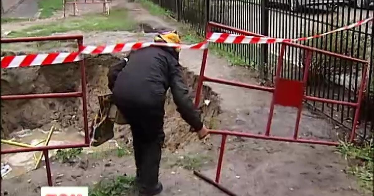 Люди бояться залишитися без тепла через розриті траншеї