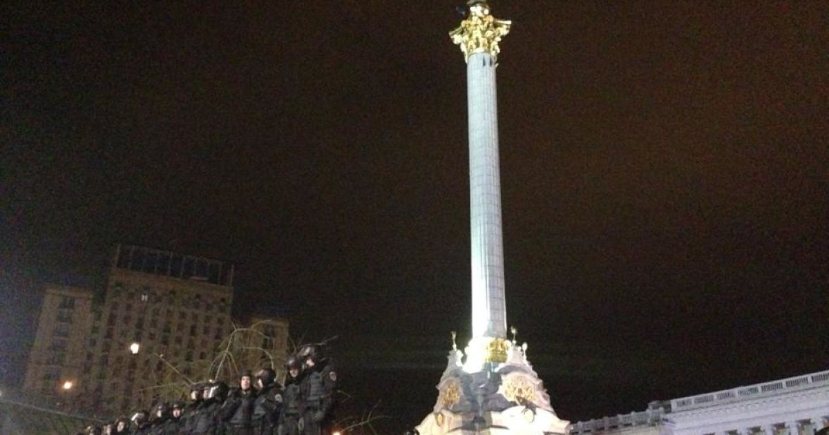 Майдан Незалежності силою розігнали