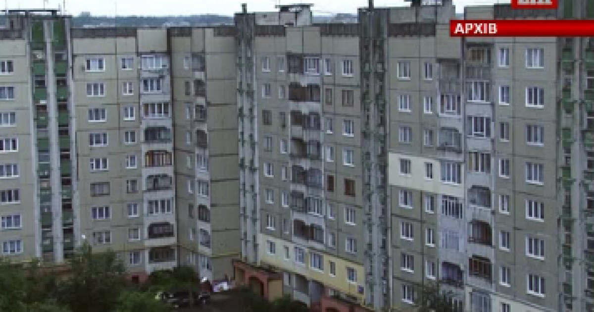 В Украине большинство многоквартирных домов не утеплены должным образом
