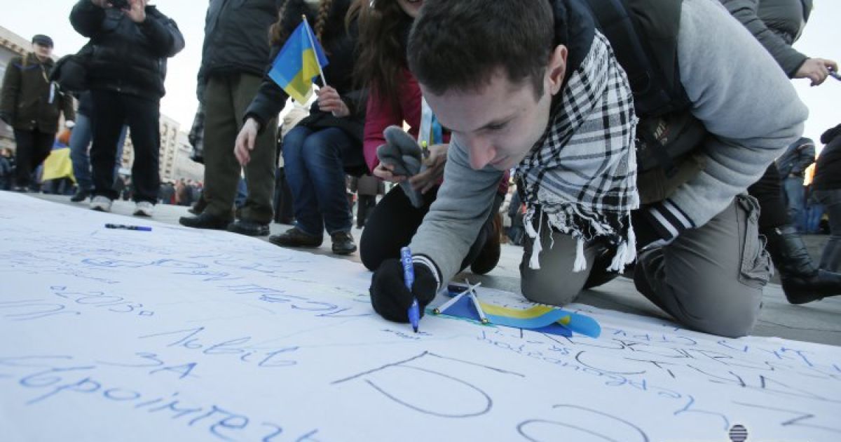 Студентів КНУ Шевченка розшукує Міносвіти