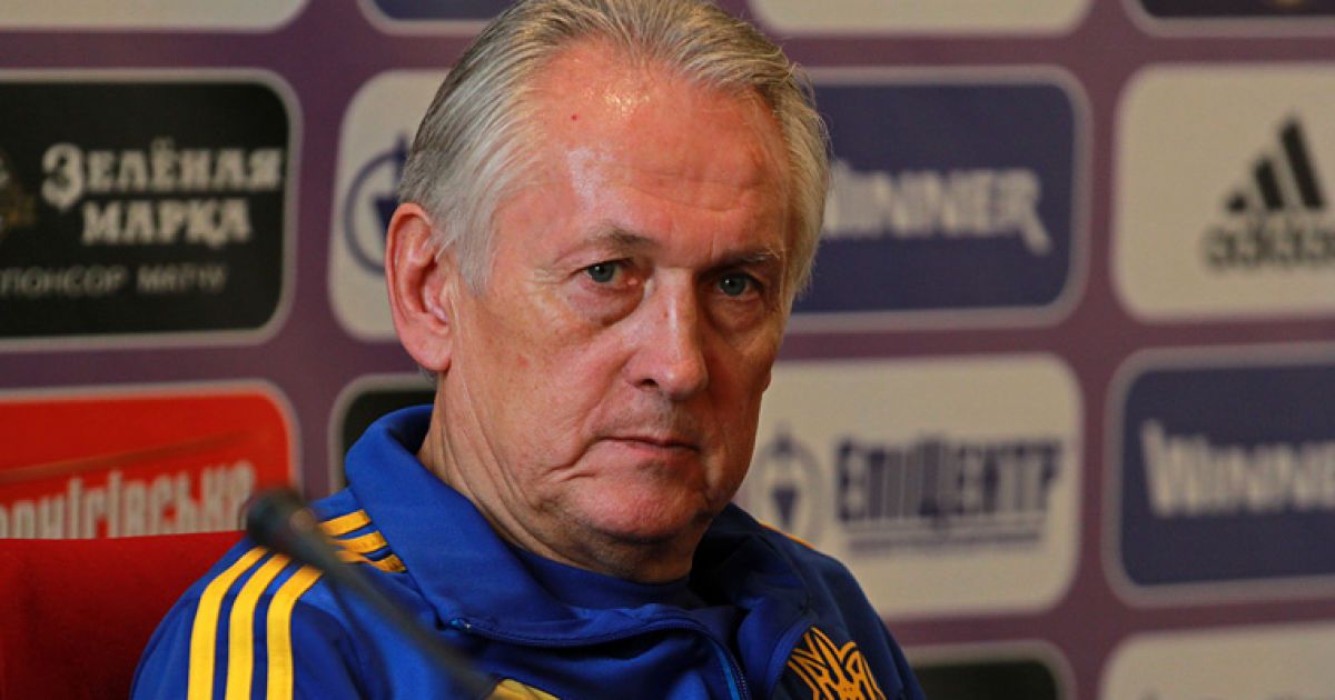 Фоменко чекає важкого матчу з поляками