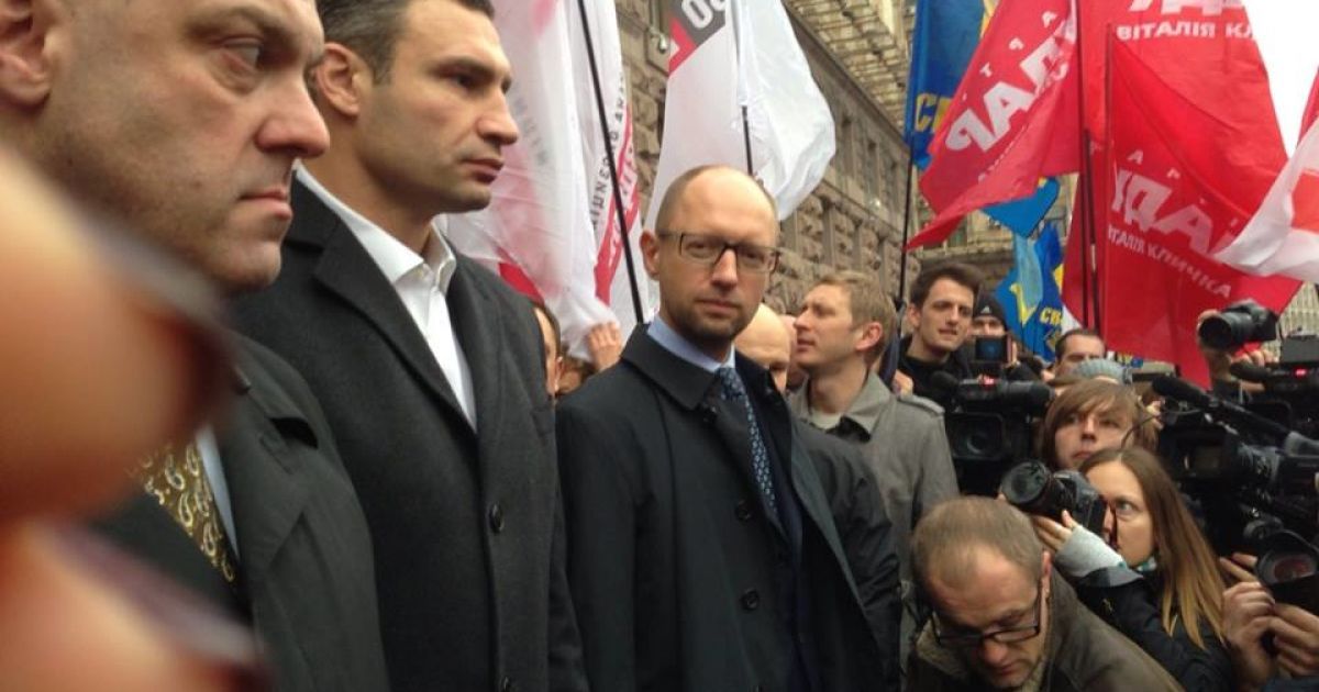 Яценюк, Кличко та Тягнибок не потрапили на засідання Київради