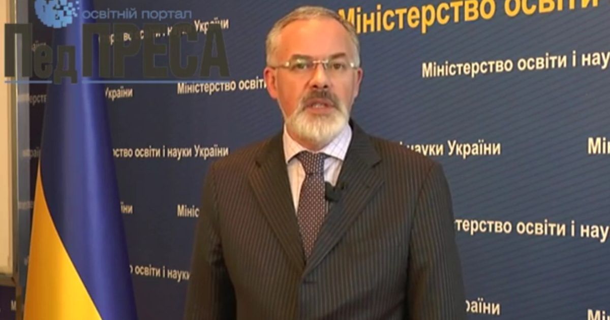 Табачника подозревают в присвоении или хищении имущества.