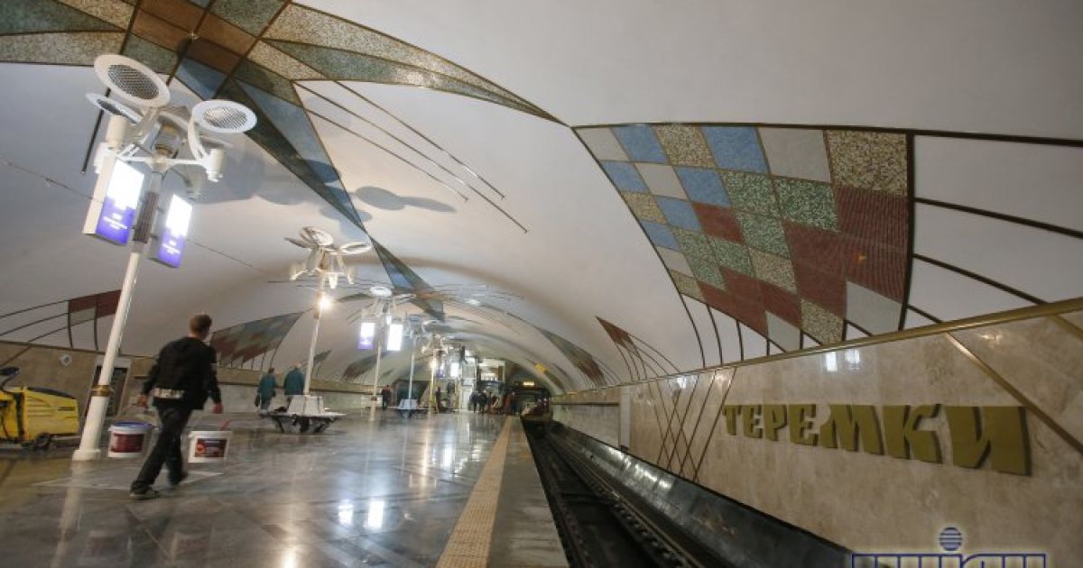 У Києві з&#039;явилася ще одна станція метро