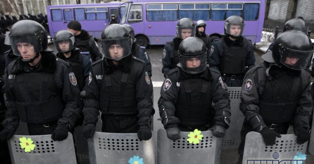 Управление специальных расследований Главного следственного управления Генеральной прокуратуры Украины объявило о подозрении бывшему командиру "Беркута"