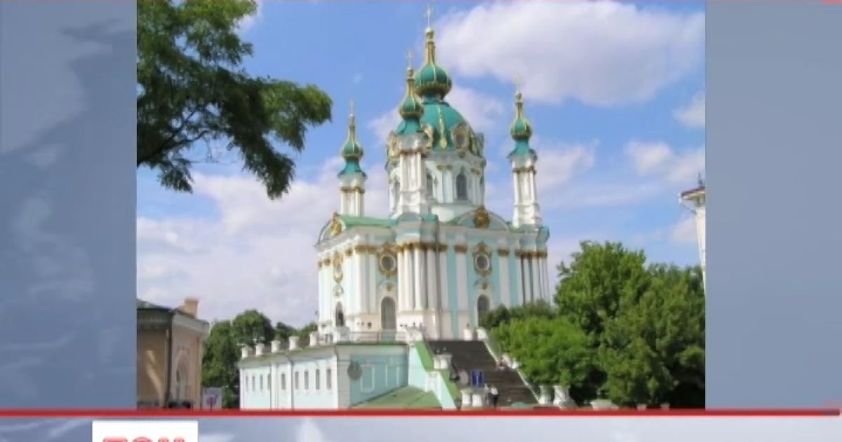 Кияни визначили 7 найкращих куточків свого міста
