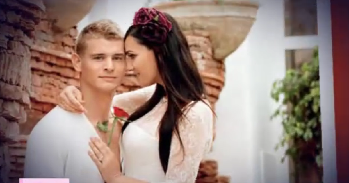 Вітвіцька вийшла заміж