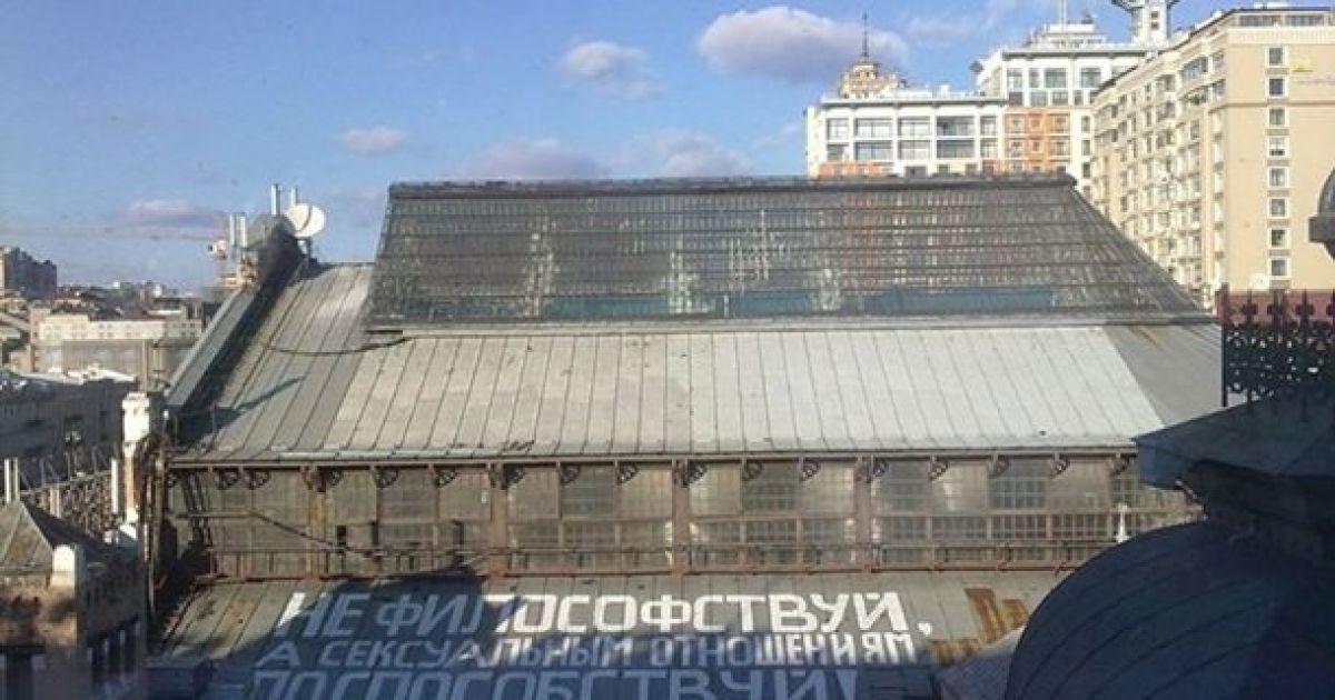 Автор каже, що така форма мистецтва - проста і доступна