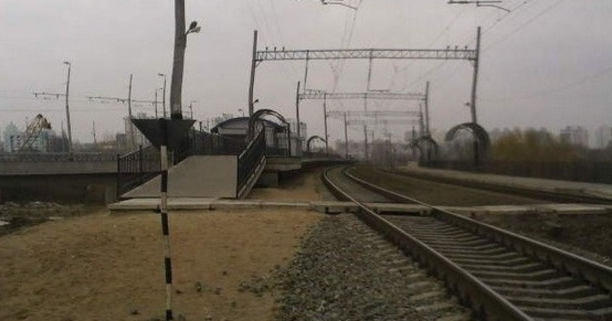 Вибух стався біля залізничної колії