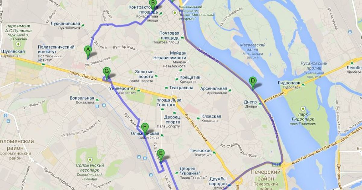 Територію від Дружби народів до Подолу планують зробити платною  для в&#039;їзду