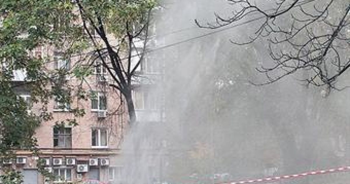 Аварія сталася через прорив трубопроводу