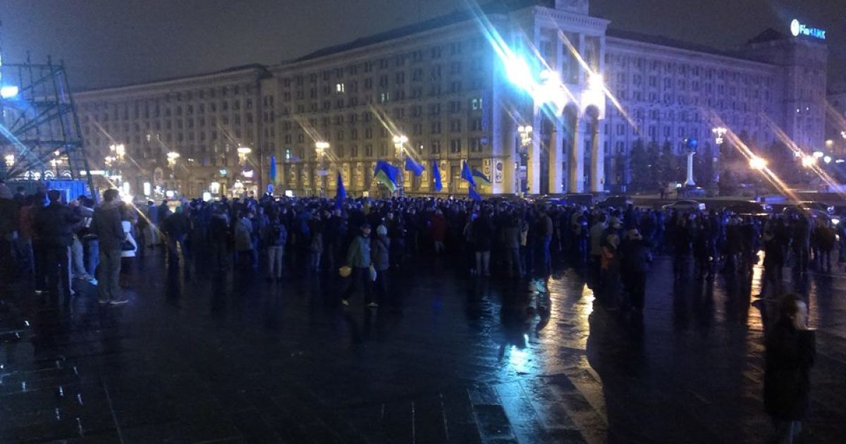 На учасників Євромайдану наклали обмеження
