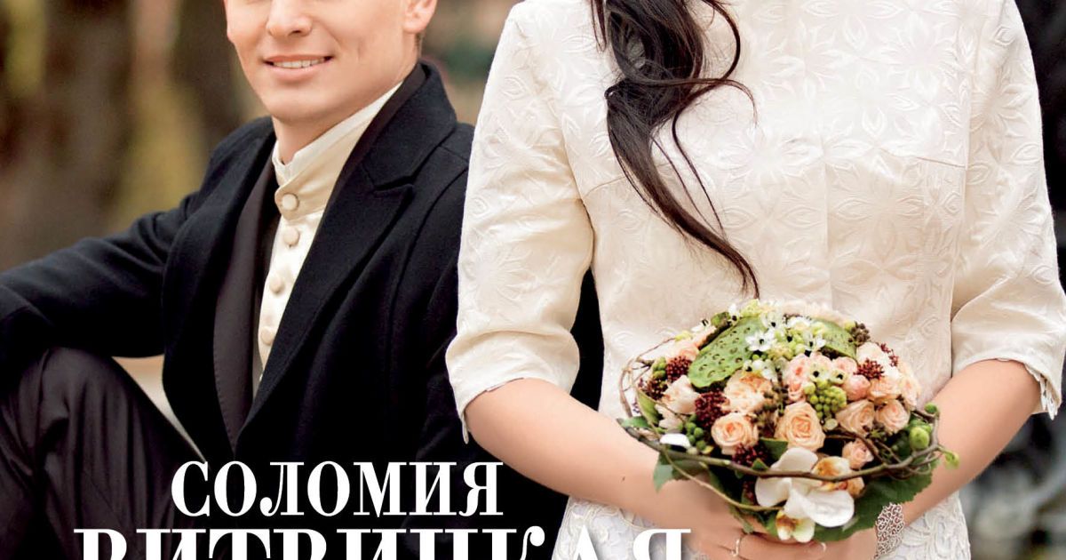 Весільну фотосесію та подробиці дійства читайте у журналі VIVA!