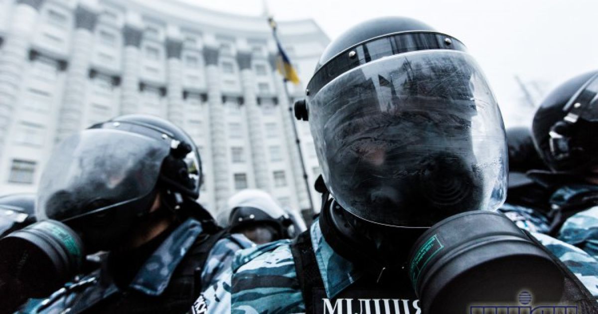 "Беркут" пішов з Євромайдану.