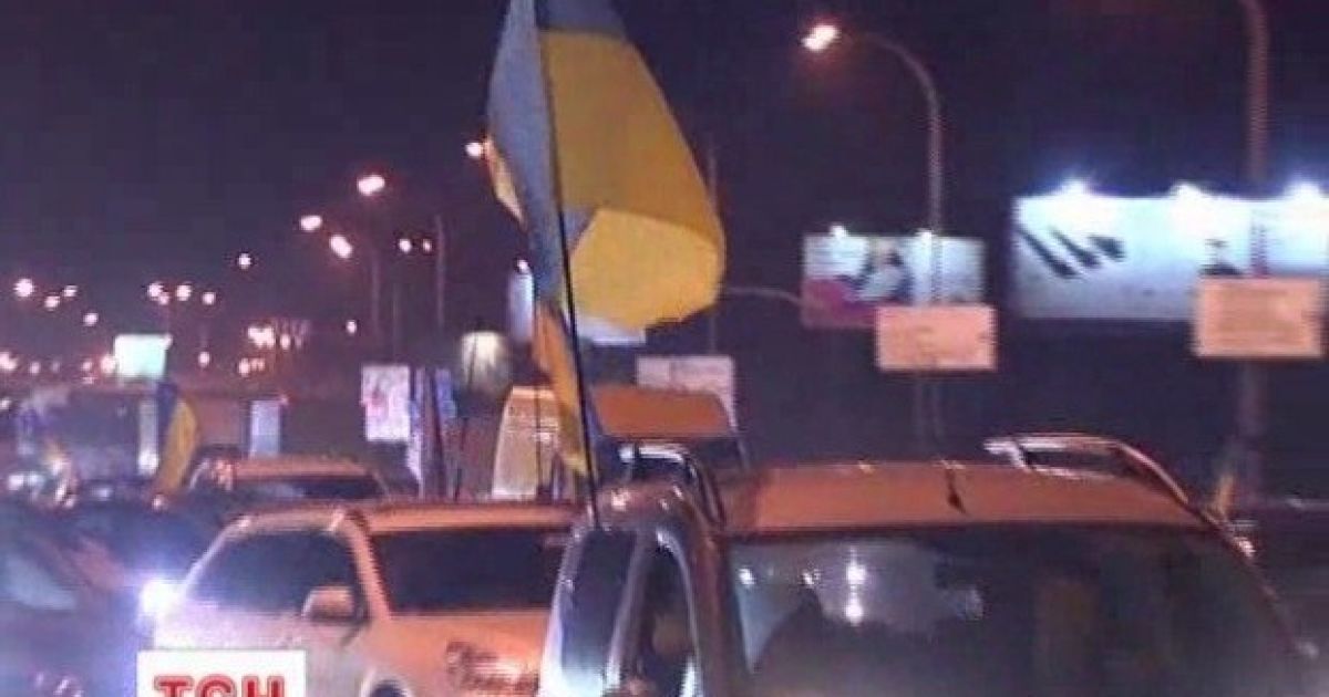 Автомобілісти проїхатися Києвом, щоб висловити своє обурення