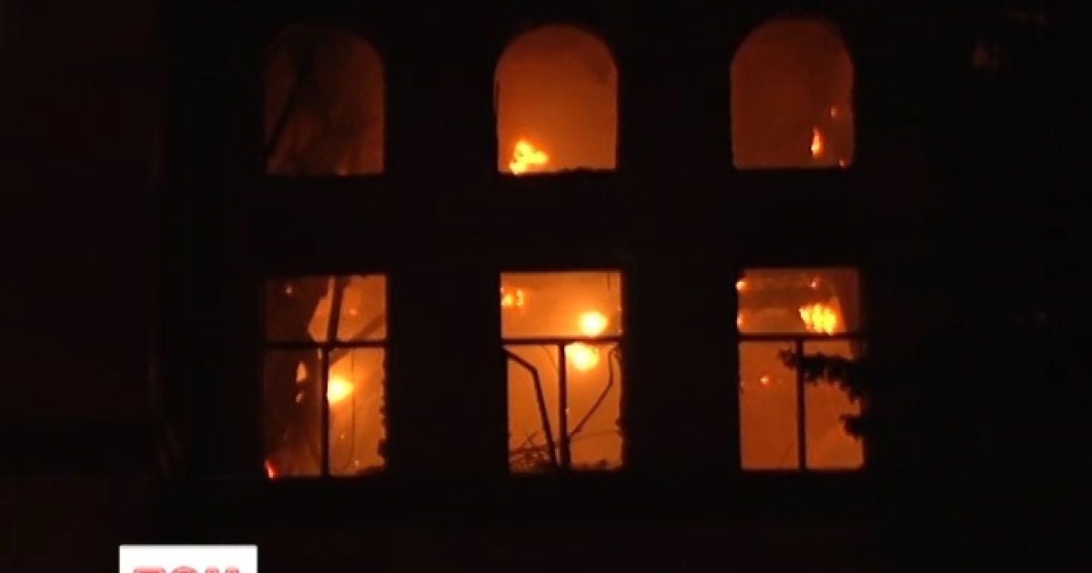 Причини пожежі поки що залишаються невідомими