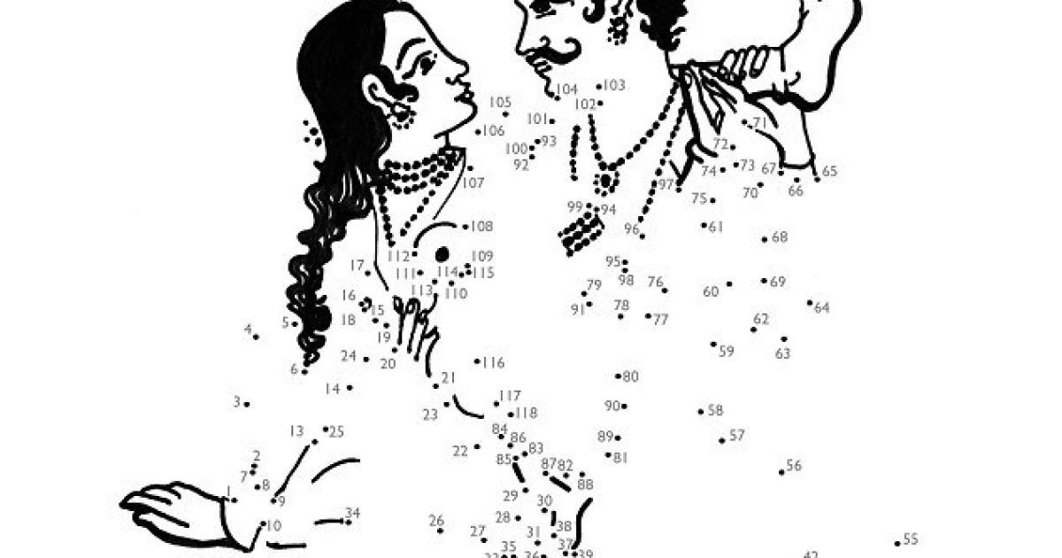 У Великобританії видали Камасутру-головоломку.