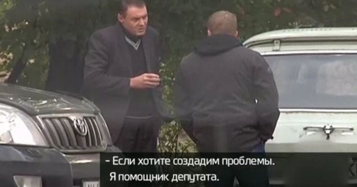 З українців деруть гроші та погрожують за паркування авто