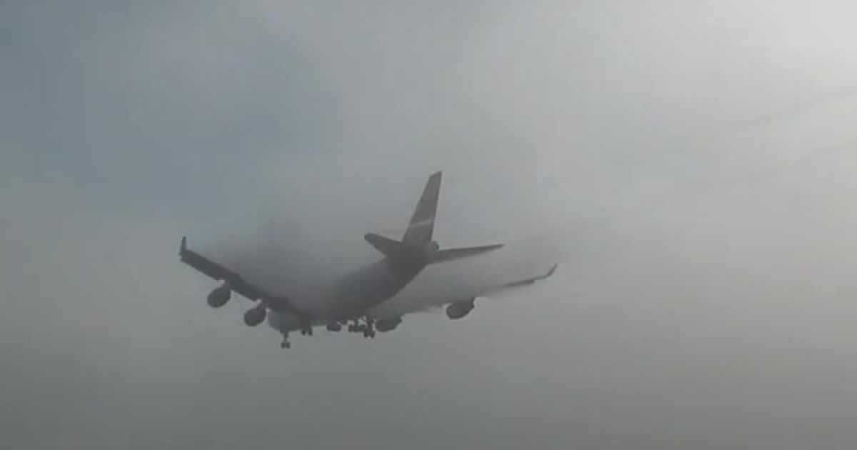 Туман заблокував роботу аеропорту