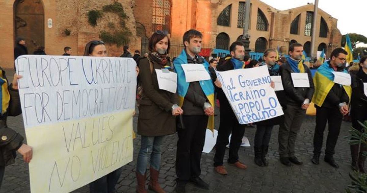 Мітинг у Римі в підтримку Евромайдана / © ТСН.ua
