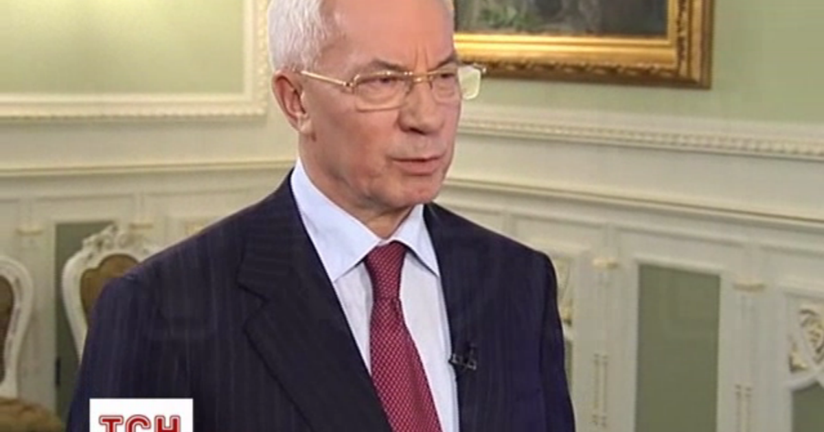 Микола Азаров поділився планами на майбутнє