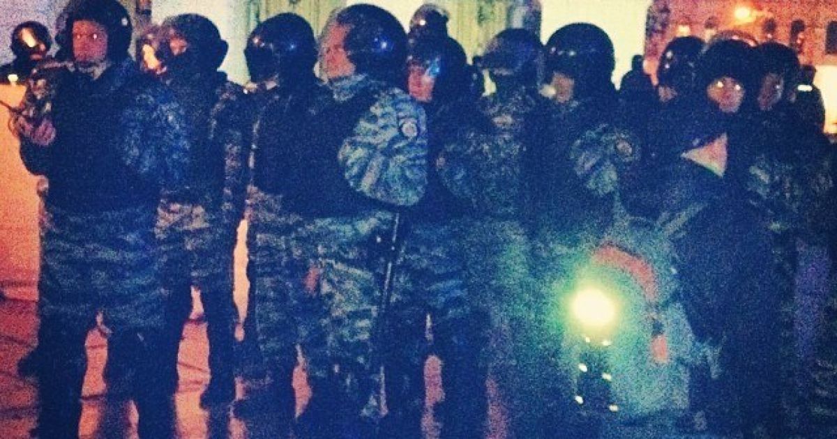 Спецпідрозділ атакував людей